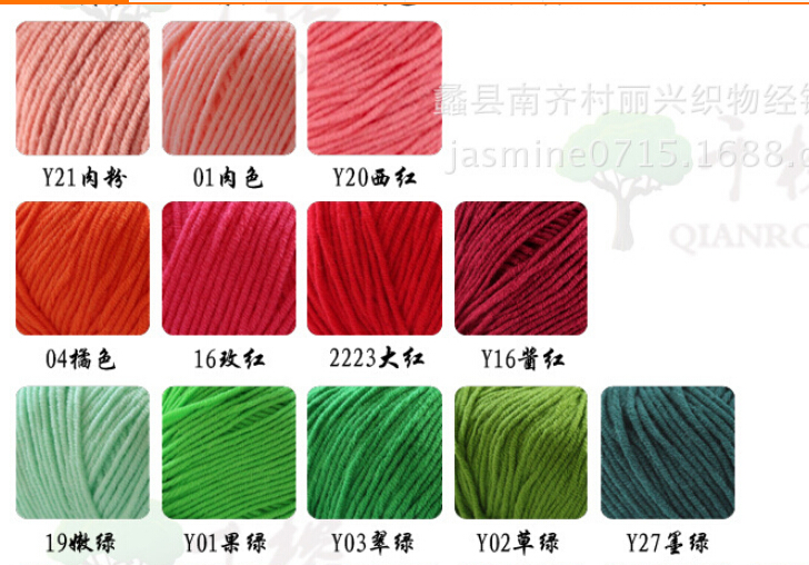 Chaussures enfants en autre - Ref 1039547 Image 61