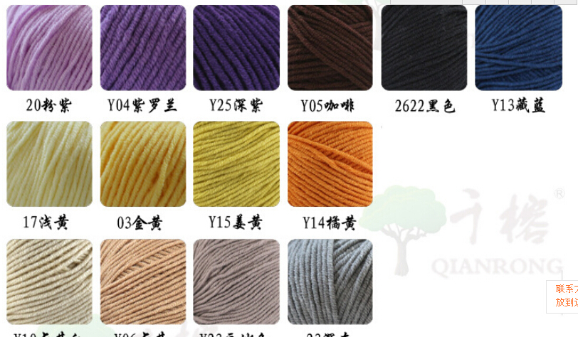 Chaussures enfants en autre - Ref 1039547 Image 62