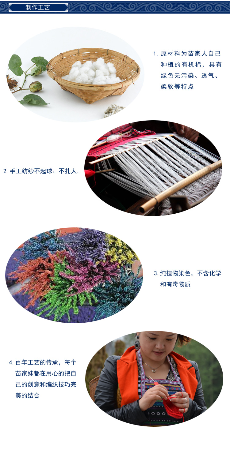 Chaussures enfants en autre - Ref 1039547 Image 64