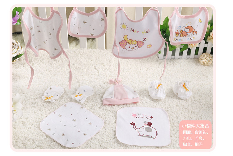 Coffret cadeau pour bébé - Vêtements + Accessoires - Ref 1977156 Image 23