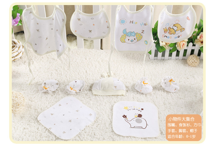 Coffret cadeau pour bébé - Vêtements + Accessoires - Ref 1977156 Image 29