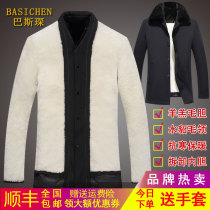 Pie overcomes mens aged wool ferret liner Niu overcomes fur-integrated mink fur coat man fur coat grass jacket