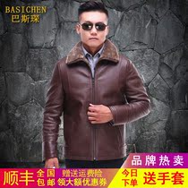 Henning fur integrated leather leather clothes mens winter sheep cut velvet big coat with long wool leather grass turning over thick coat