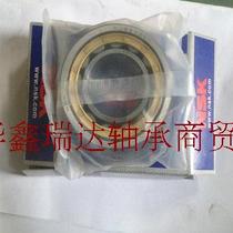NSK Japan Import bearings N NU NJ RN NUP 2212 2213 2213 2215 2215 EW EM C3