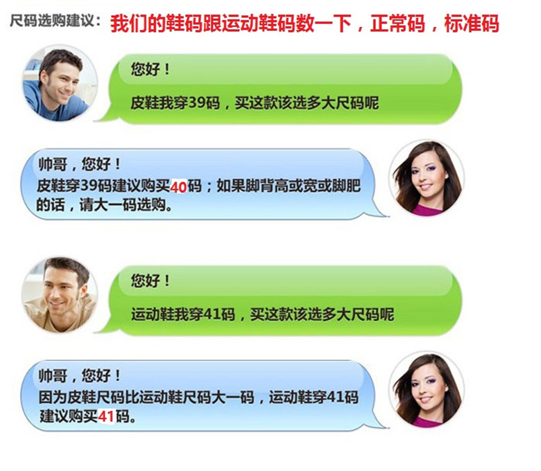 Boots militaires - Ref 1399166 Image 10