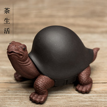 tea favor decoration boutique purple shou gui sculpture general turtle turtle sculpture shou bi nan shan birthday greetings gift gift