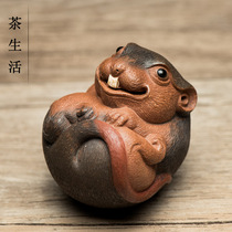 Tea Spotting Piece Boutique Purple Sand breezable largine mouse sculpted raw Shore tea Play with tea tray Home Decorative Gifts