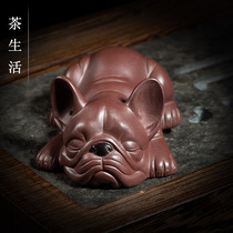 Tea Darling Purple Sand Fardou Sculpture Octagine Dog Tea Play Tea Tray Home Decoration Small Swing Piece Boutique Tea Gift Gift Gift