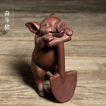 Tea Darling Purple Sand Struggle Pig Sculpture Zodiac Pig Pendulum Pieces Tea Tray Home Decoration Cute Little Pig gift Gift