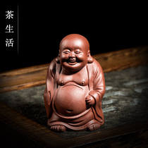 Tea pet purple sand Maitreya Buddha sculpture small Buddha hand piece tea tray home decoration gifts exquisite purple sand gift