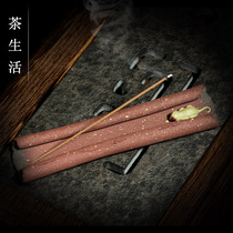 Tea Favorite Purple Sand Cummy Small Monkey Fragrant Inserts Sculpture Zodiac Monkey Tea Playful with Fragrant Illustrations of Dual-use Boutique Small Pendulum