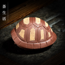 Tea pet ornaments boutique purple sand rich armor world sculpture turtle shell tea play turtle shell tea plate fish tank decoration