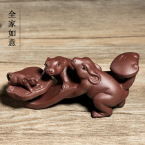 Tea darling Purple Sand the whole family Ruyi Sculpture Mouse Zodiac Mouse Pendulum Pieces Tea Tray Home Decoration Gift Gift