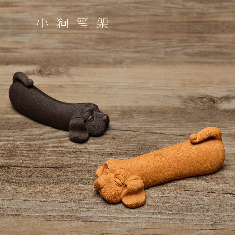 Tea pet piece purple sand pulled puppy pen rack kung fu tea ceremony accessories purple sand kettle parts gift