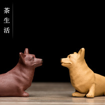 Tea Spotting Piece Boutique Purple Sand Breeable Puppy Sculpture Kokie Dog Tea Tray Shop Window Home Decoration Gift