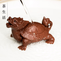 Tea pet ornaments boutique purple sand tortoise dragon tortoise tortoise sculpture tea play tea tray home decoration crafts