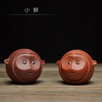 Tea pet ornaments boutique purple sand Monkey Monkey Year of the year of the cute monkey head sculpture tea play tea tray home decoration