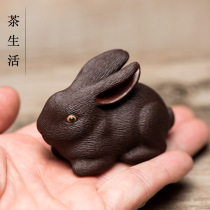Tea pet purple sand can raise zodiac rabbit sculpture cute little rabbit put tea tray window home decoration small ornaments