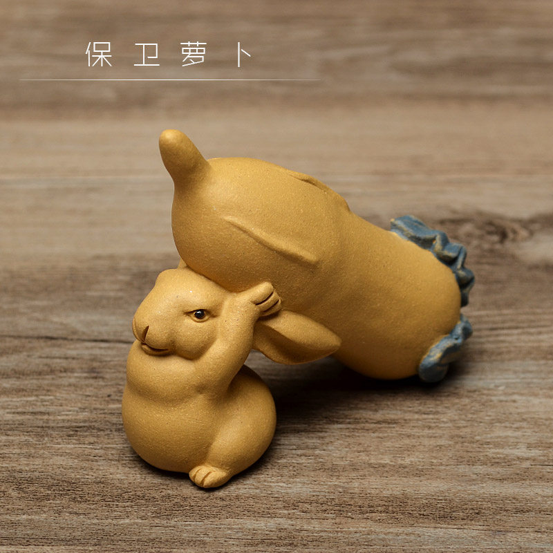 Tea spotting piece boutique purple sand bunnies sculptures to defend the robe fun to give a piece of tea to play the zodiac rabbit gift gift