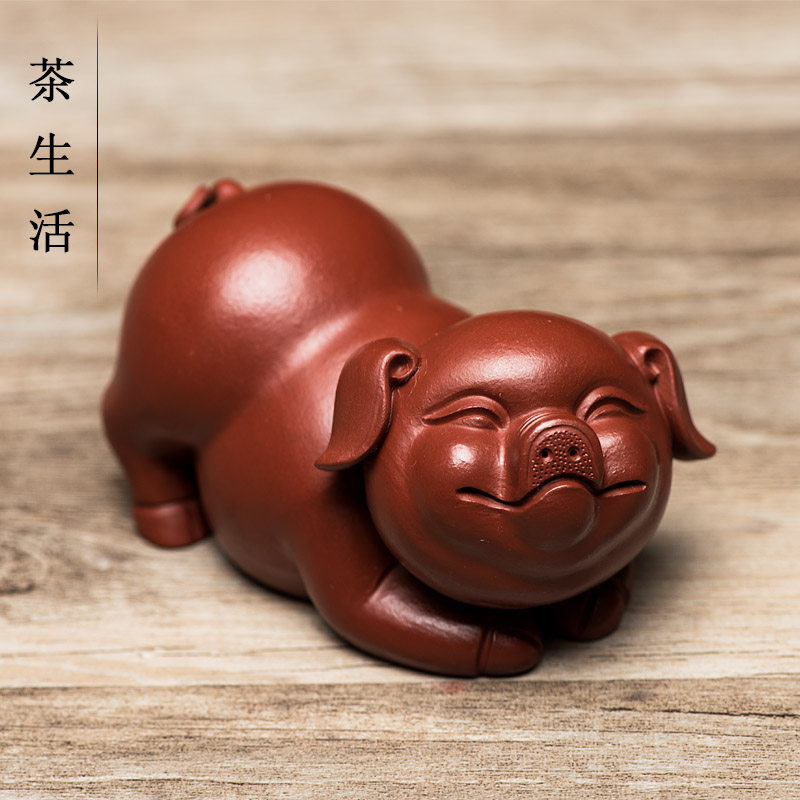 Yixing purple sand tea pet all handmade boutique lucky pig Dahongpao zodiac lucky pig sculpture tea tray can be raised decorations