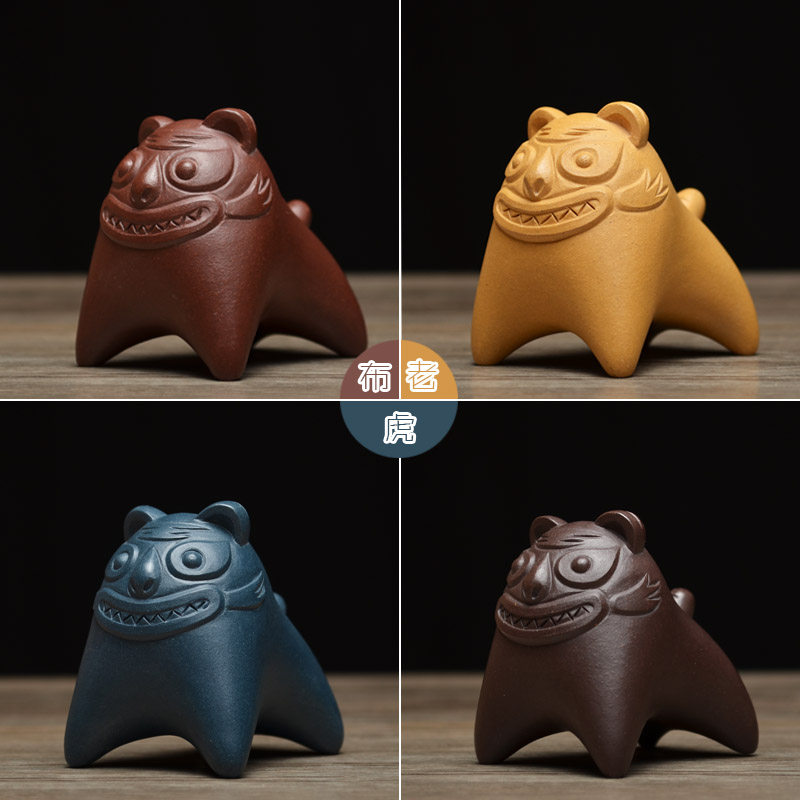 Tea Pet Decoration Boutique Purple Sand Cloth Tiger Sculpture Tea Play Tea Tray Home Window Decoration Purple Sand Gift