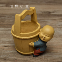 Tea pet ornaments boutique purple sand hug bucket little boy sculpture bucket children Tea play tea tray home decoration small potted plants