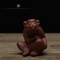 Tea pet ornaments boutique purple sand zodiac monkey sculpture tea play tea tray home decoration purple sand gift