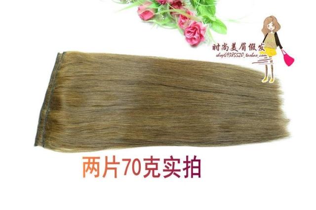 Extension mèches - Ref 226445 Image 38