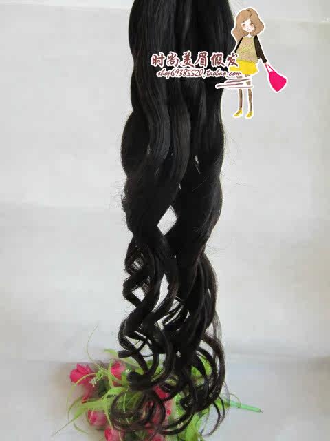 Extension cheveux - Ref 218005 Image 46