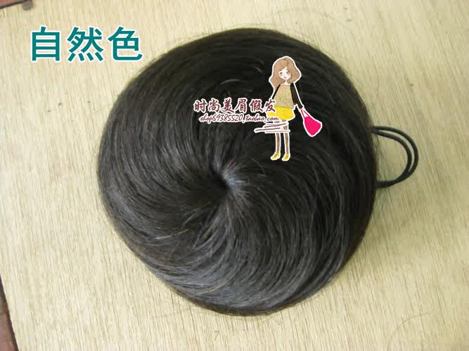 Extension cheveux - Chignon - Ref 236156 Image 38