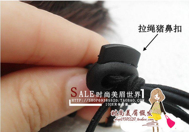 Extension cheveux - Chignon - Ref 236156 Image 40