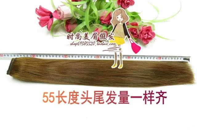 Extension mèches - Ref 226445 Image 40