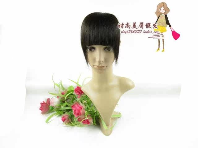 Extension mèches - Ref 220214 Image 38