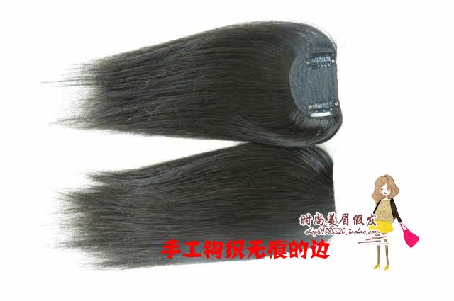 Extension cheveux - Ref 224240 Image 45
