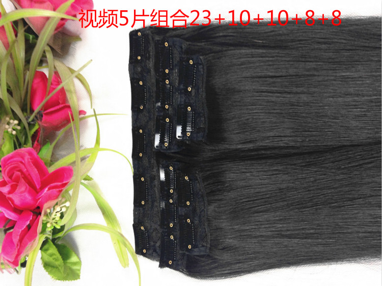 Extension cheveux - Ref 220523 Image 42