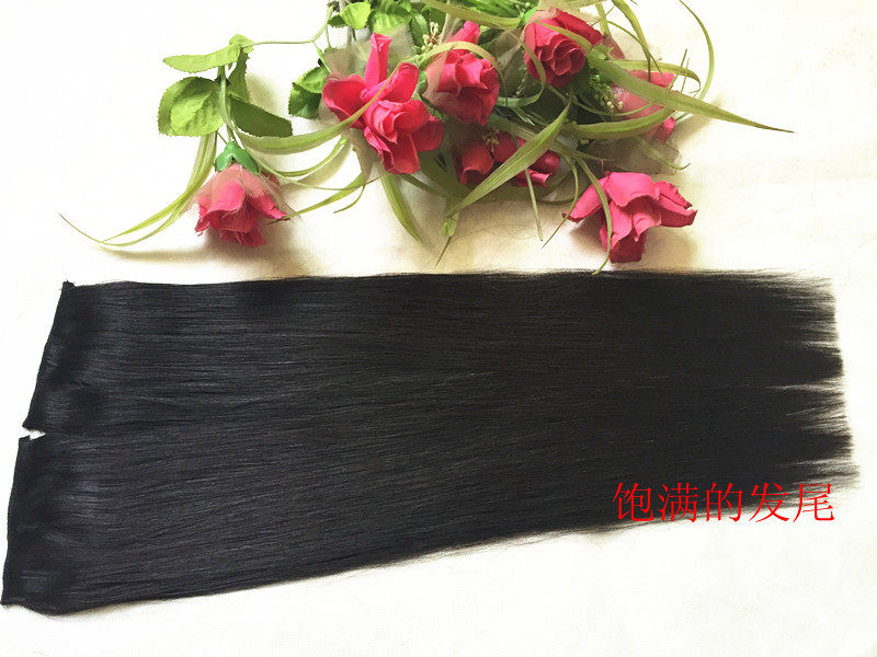 Extension cheveux - Ref 219539 Image 40