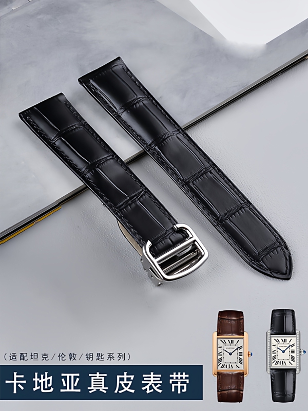 Replacement Cartier Blue Balloon Tank Genuine Leather Watch Strap London Ronde Solo Key Men's and Women's Leather Watch Band