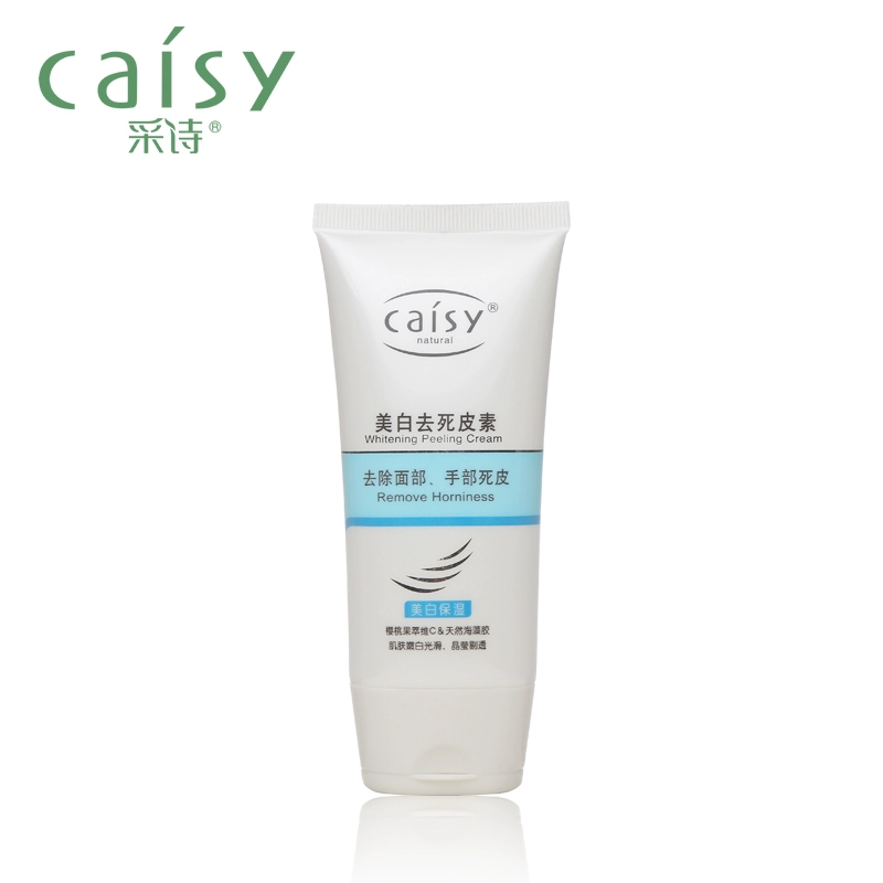 诗 白白 Gel tẩy tế bào chết cho mặt phụ nữ làm sạch sâu mụn đầu đen