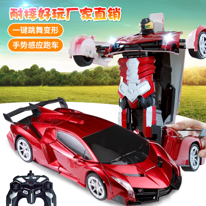 Remote control car induction Transformers robot 5-10 years old children boy wireless racing charging electric car toys