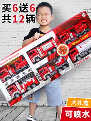 Large fire truck toy set for children can spray water ladder lift sprinkler engineering car Boy car XJCQ