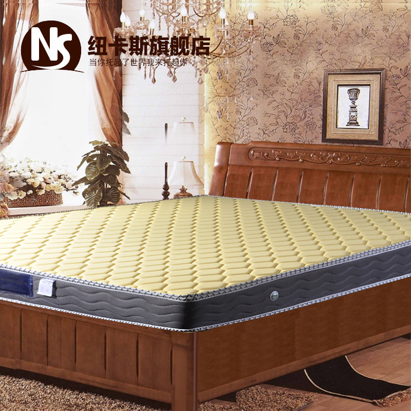 Ŧ��˹��Ȼ���ȫҬ��Ӳ����028��