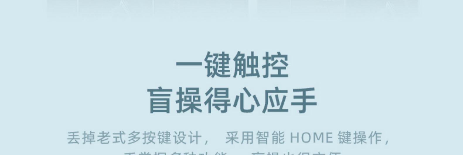 毛不易代言 海威特 高配触控 无线降噪运动耳机 IPX5级防水 图28