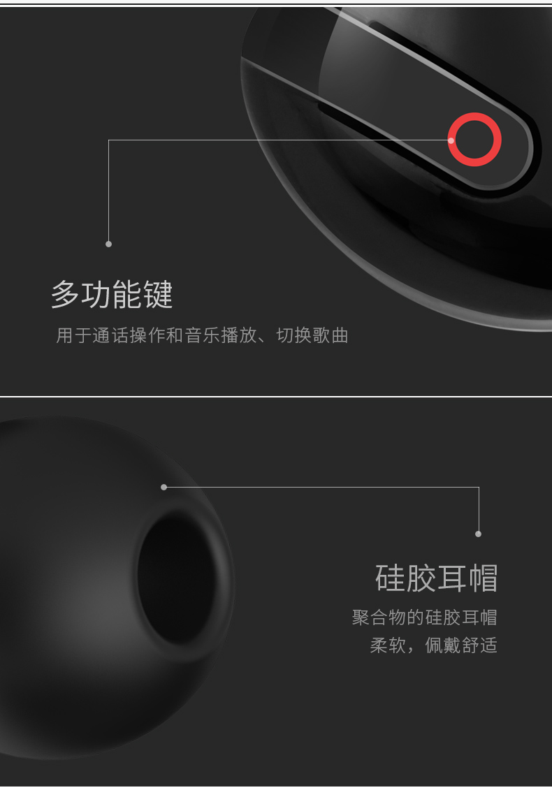 I1新详情_13.jpg