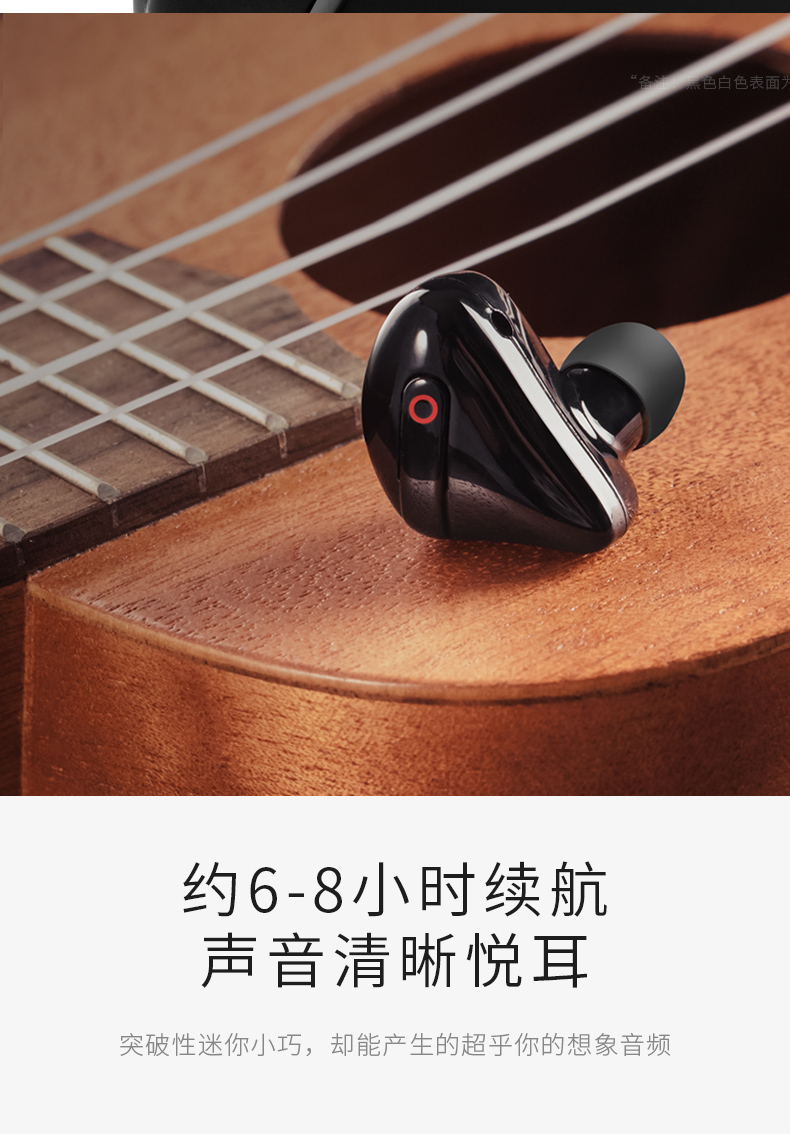 I1新详情_12.jpg