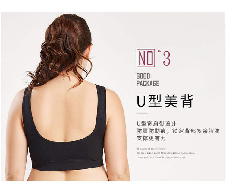 Kích thước lớn đồ lót nữ mẹ trung niên không có dấu vết không có vòng thép áo ngực mỏng phần mỡ MM250 kg căng áo ngực áo ngực không dây