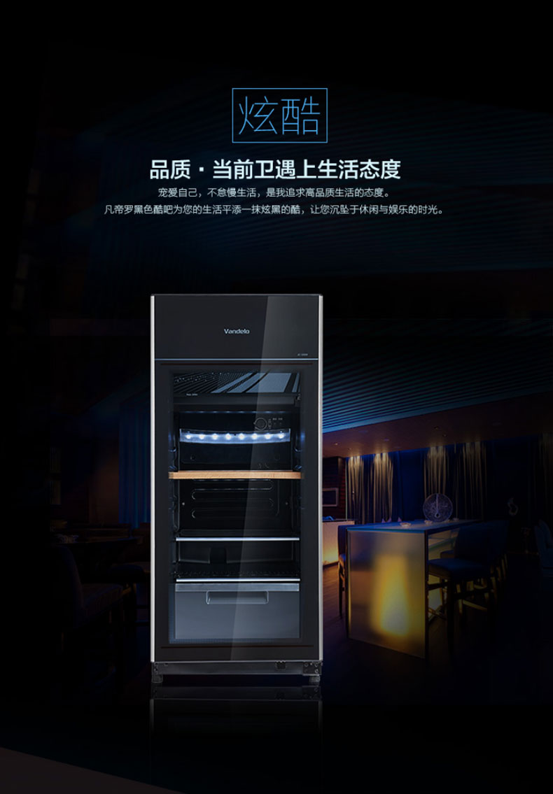 Midea Beauty JC-125GM Tủ lạnh Trà Tủ đông Tủ lạnh Ấm rượu Tủ trái cây Đồ uống Tủ đá Ice Bar trang trí tủ rượu phòng khách
