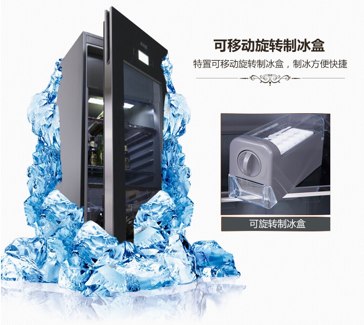tủ ướp rượu vang feren MeiLing Meiling JC-128BZES Trà gia dụng Tủ lạnh Ice Bar Mẹ và em bé Tủ đông kinh doanh Tủ lạnh Tủ rượu - Tủ rượu vang tủ bảo quản rượu vang gia đình