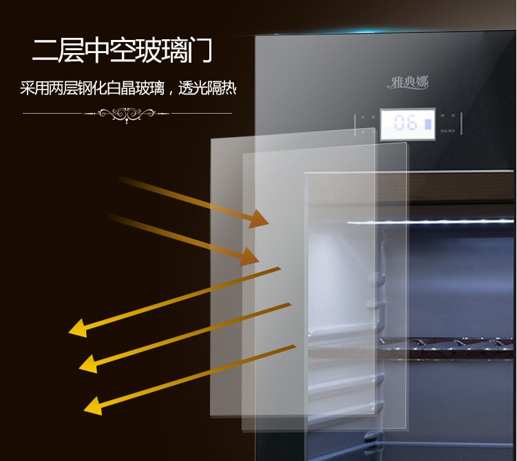 tủ ướp rượu vang feren MeiLing Meiling JC-128BZES Trà gia dụng Tủ lạnh Ice Bar Mẹ và em bé Tủ đông kinh doanh Tủ lạnh Tủ rượu - Tủ rượu vang tủ bảo quản rượu vang gia đình