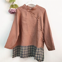 Темный вентилятор+тибетский Qinghuang GE 55%MA 45%хлопок