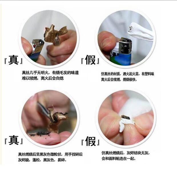 Trẻ em lụa gối lụa (Gối trẻ em áp dụng) màu ánh sáng ánh sáng màu tóc ngẫu nhiên - Khăn gối vỏ gối đẹp